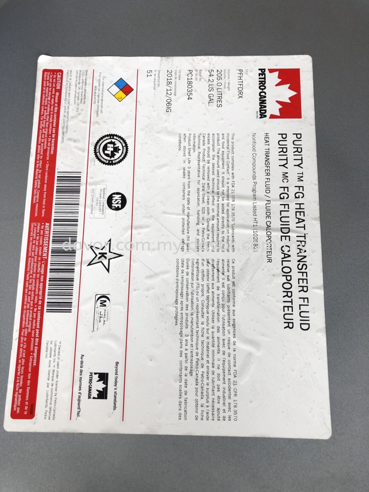 Food Grade Heat Transfer Oil Petro Canada HTF DRUM